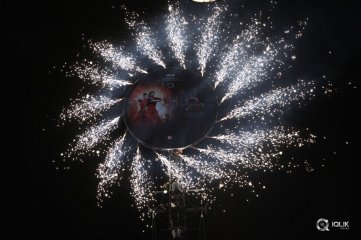 Baahubali 2 Movie Pre Release Event